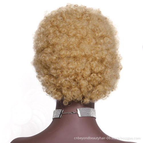 613# Short Brazil Hair Curly Pixie Cut Wig Human Hair Pre Bob Wigs Kinky Curl Human Hair machine made Wigs